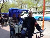 Click to popup fullsize image