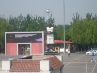 Click to popup fullsize image