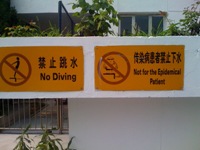 Click to popup fullsize image