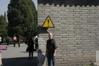 Click to popup fullsize image