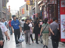 Click to popup fullsize image