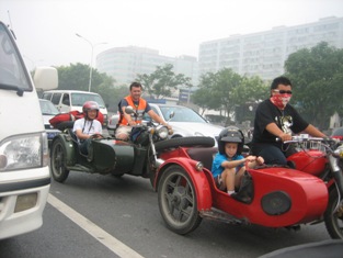 Click to popup fullsize image