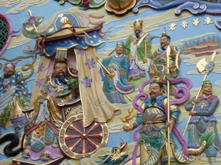 Click to popup fullsize image