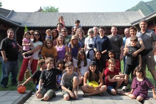 Click to popup fullsize image