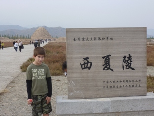 Click to popup fullsize image